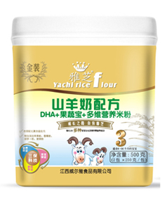 ��֥DHA+���ߌ�+��S�I�B(y��ng)�׷�