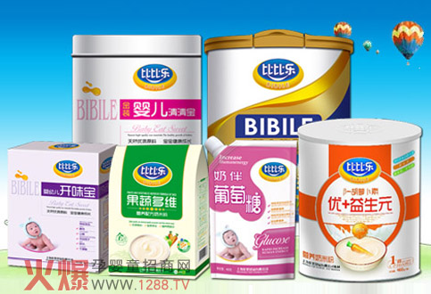 �ȱȘ��I(y��ng)�B(y��ng)���ҽ���������_ι�B(y��ng)�����oʳ