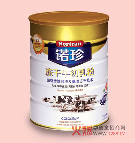 �Z�����ţ����ۺ��o�������L����