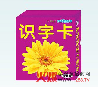 ����ͯ��ȫ��(gu��)����