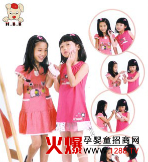 �옷ؐؐͯ�b �r��ɫ�����I(l��ng)ͯ�b�r��