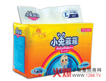 С�÷ƷƋ냺����Ƭ �������N��С�oʿ