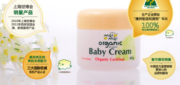 �����ЙC��ͯ��Ȼ���w˪