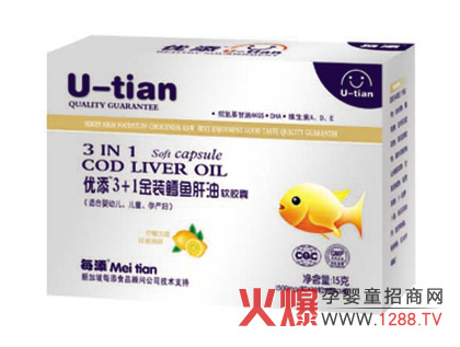 ��(y��u)��3+1���b�L�~����