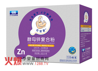 ؐ������ĸ�\�ͺϷ� �_�������a�\�¼oԪ