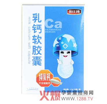 ��������}ܛ�z�Үa(ch��n)Ʒ��B