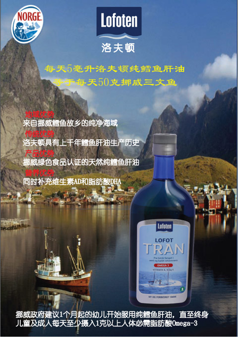 ����D�L�~������Ȼ�����àI�B(y��ng)