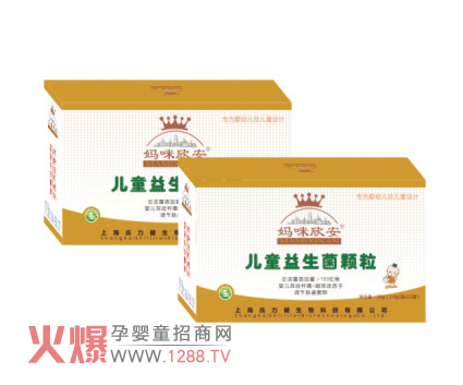 ����������ͯ�������w����ô����