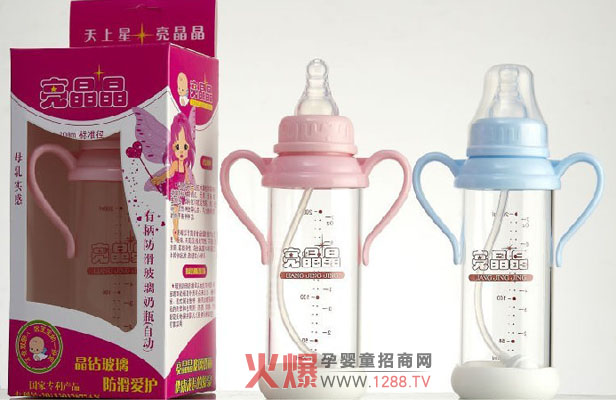 ������������ƿ��ʾ��������֮�H�����o�����Q��ƿ��ô