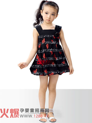 �W��Ҽ��ͯ�b����������N����