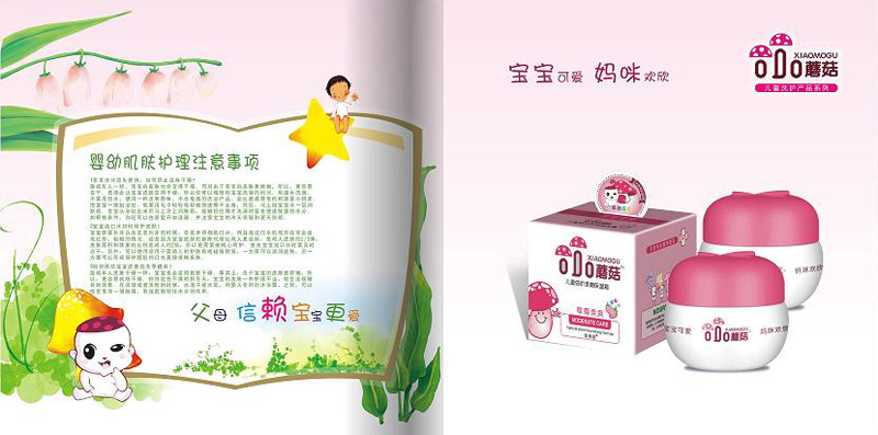 СĢ����ͯ�o�wϵ��