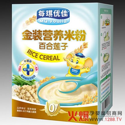 ÿ����(y��u)�Ѱٺ�ɏ�ӠI(y��ng)�B(y��ng)�׷۠I(y��ng)�B(y��ng)�S��������