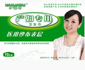 �ӱ��������I�a(ch��n)Ʒ