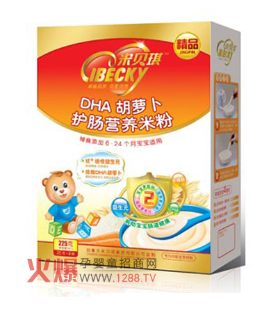 ��ؐ�����b�o(h��)�c���}���׷۽����àI�B(y��ng)