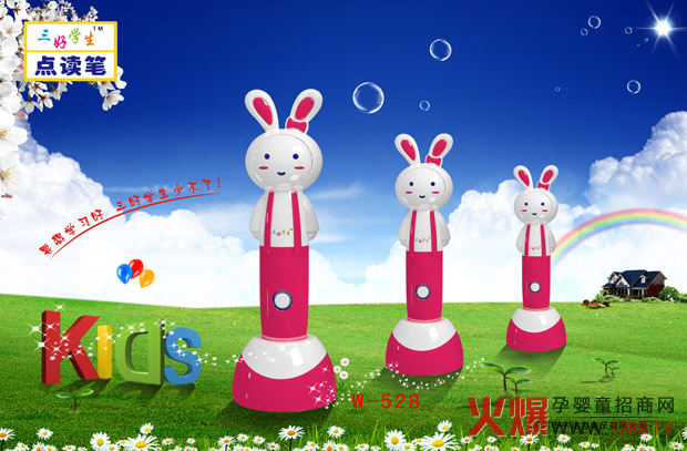 ���ÌW(xu��)���c(di��n)�x�Pȫ������