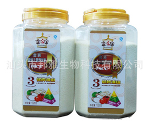 ������׷���ô����