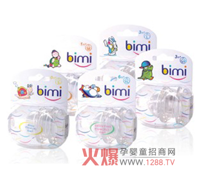 bimi������ô��