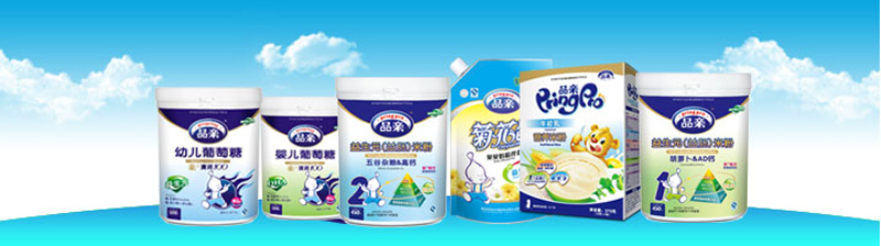 Ʒ�H�냺ʳƷ����