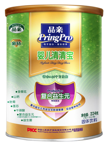 品親yinge金鉆清清寶(復(fù)合益生元)
