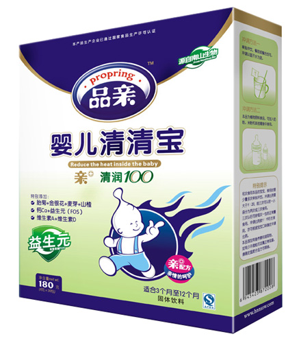 品親yinge清清寶(益生元)