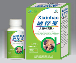 ���ٸ���ͯ���\��D3���}Ƭ��ô����