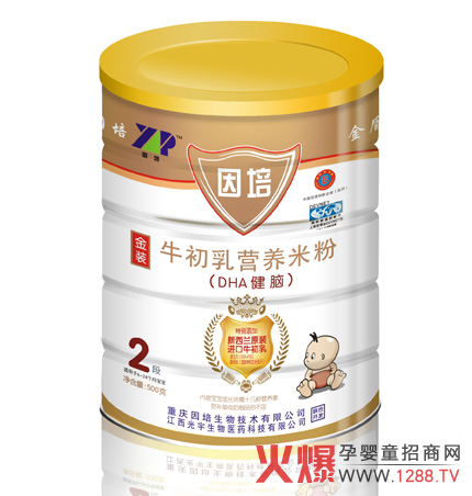 ����ţ����I�B(y��ng)�׷۴��M(j��n)���������l(f��)��