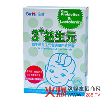 ���ڱ�������Ƽ����޹�˾ȫ��(gu��)����