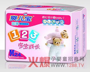 ˬ��������ѝ������־֮ʿ������