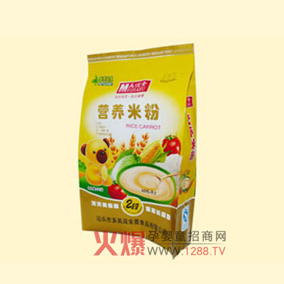 �����̽��ʳƷ���\�����ļ���