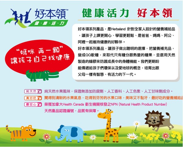 �ñ��I(l��ng)����