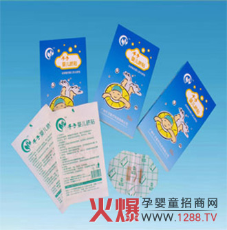 ǧ�ӷ�ˮ͸���͋냺Ě�N��ɫ��B