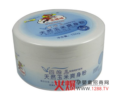 �𹿰���Ȼ����ˬ������ô��