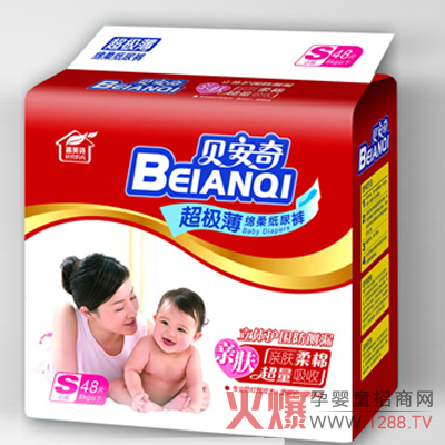 ؐ���漈��ѝ��ô����