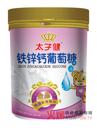 ̫�ӽ�500���F�\�}�����ǈA �b��ô��