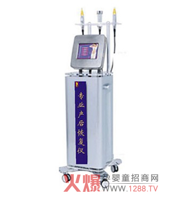 ���ŋ���a(ch��n)��֏�(f��)�x�����֪