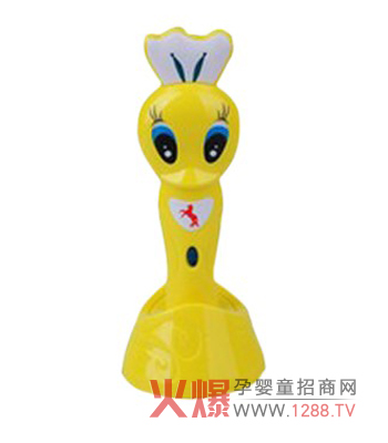 �یW���ɐ��c�x�P�錚���옷�W��