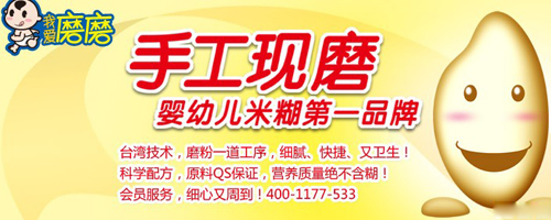 �ǡ��������׺�����߀�ǡ��_�ݡ����׺��ã�