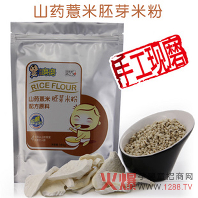 �ǡ��������׺��ã�߀�ǡ��_�ݡ����׺�����