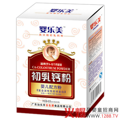 �똷(l��)�������}�� �����������a(b��)�}�a(ch��n)Ʒ