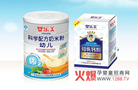 ���^����ԴʳƷ���޹�˾�\(ch��ng)�Ћ���ʳƷ��(j��ng)�N(xi��o)��