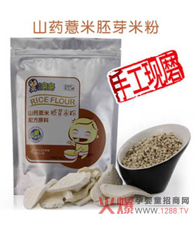 �Ґ�(��i)ĥĥɽˎ޲����ѿ�׷��׺� ���׃��Ľ����oʳ