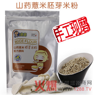 �Ґ�(��i)ĥĥ�I(y��ng)�B(y��ng)�׷����������˲��ϻ�