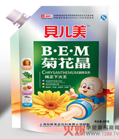 ؐ�������׃��ջ����F(xi��n)�ڻ�����