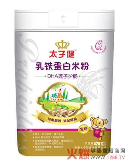 ���׃��Ľ����׷� ̫�ӽ�DHAɏ���o(h��)�c�׷�