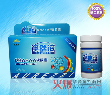 ������DHA+AAܛ�z�� ��ȫ�I�B(y��ng)��