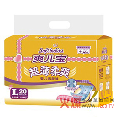 ˬ��������ѝ���\�����ļ��ˣ�