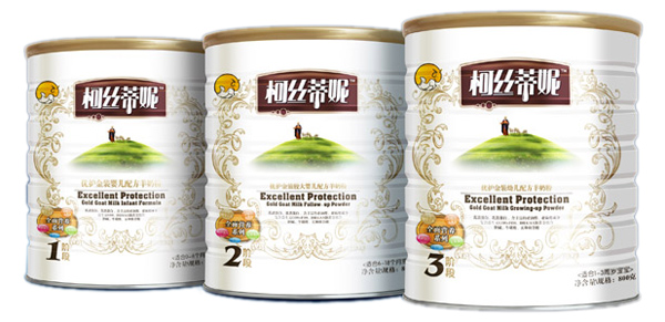 柯絲蒂妮金裝優(yōu)護(hù)羊奶粉招商