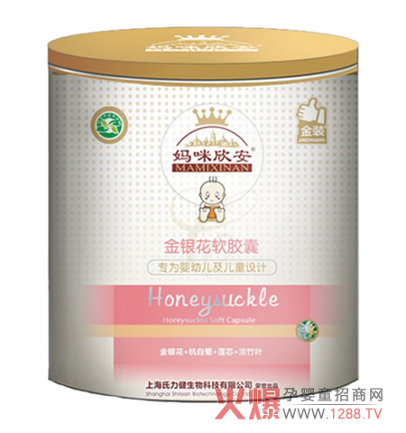 �����������y���z����Ȼ�غ� ��Ч���