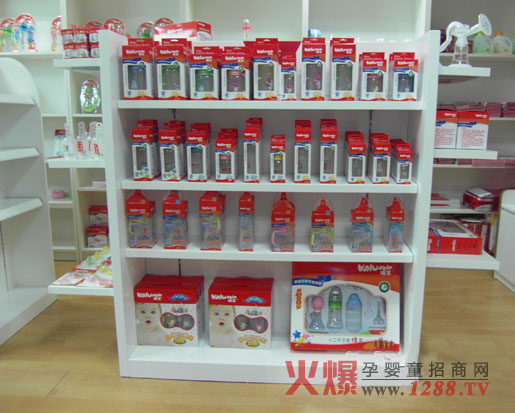 ������ͯ��Ʒ����Ї�(gu��)Ԫ�����@��(gu��)�HƷ�|(zh��)