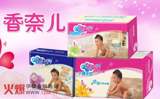 �x���A�|�D����Ʒ���޹�˾�\�д����̼���